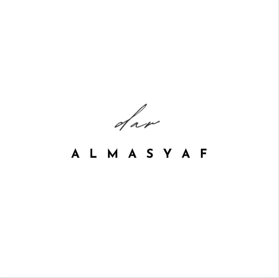 Tacape Dar Almasyaf, Maison Bord De Mer מראה חיצוני תמונה